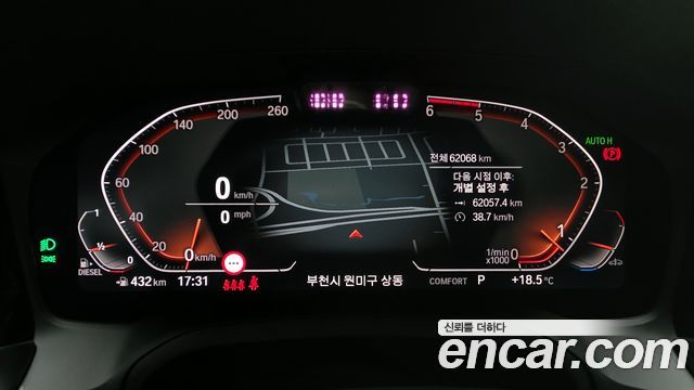 BMW 4-Series 420d First Edition Gran Coupe