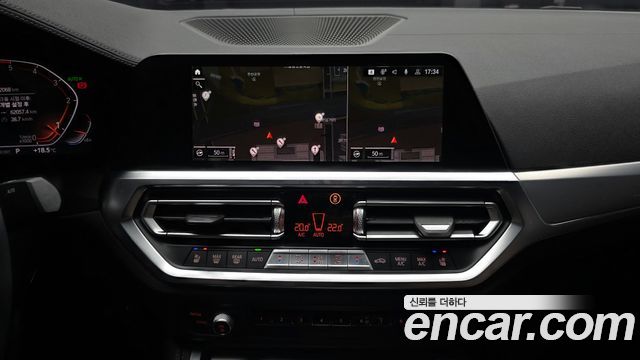 BMW 4-Series 420d First Edition Gran Coupe