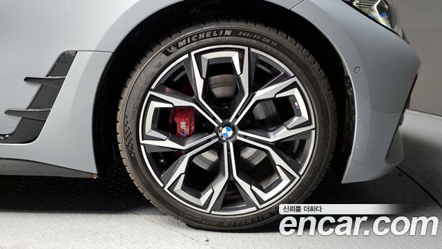 BMW 4-Series 420d First Edition Gran Coupe