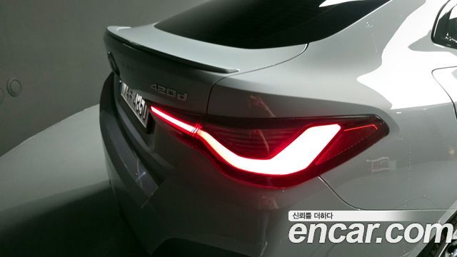 BMW 4-Series 420d First Edition Gran Coupe