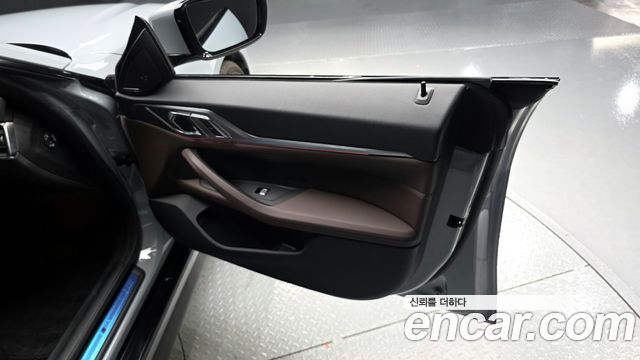 BMW 4-Series 420d First Edition Gran Coupe