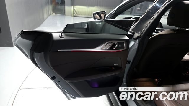 BMW 4-Series 420d First Edition Gran Coupe