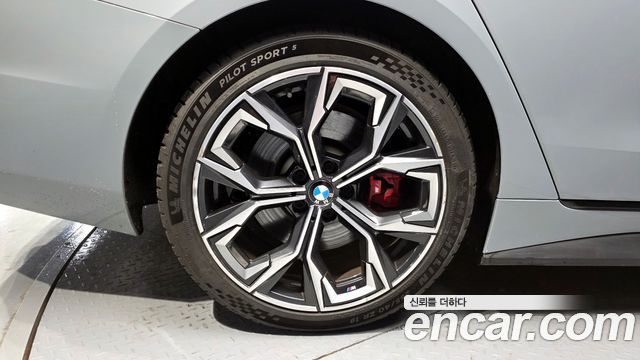 BMW 4-Series 420d First Edition Gran Coupe