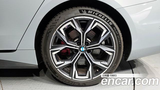 BMW 4-Series 420d First Edition Gran Coupe