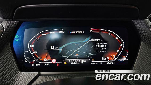 BMW 1-Series M135i xDrive