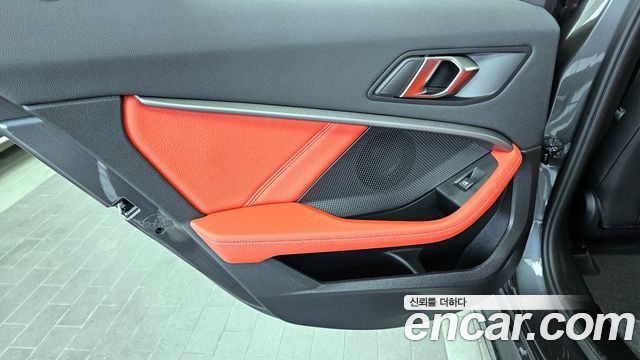 BMW 1-Series M135i xDrive