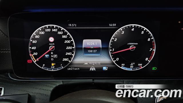 Mercedes-Benz E-Class E300 Exclusive