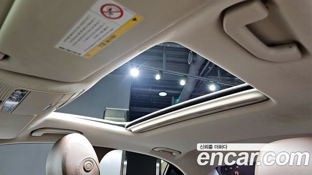 Mercedes-Benz E-Class E300 Exclusive