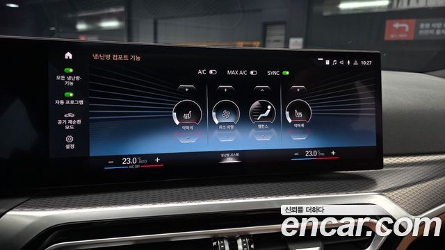 BMW 3-Series 320i M Sport