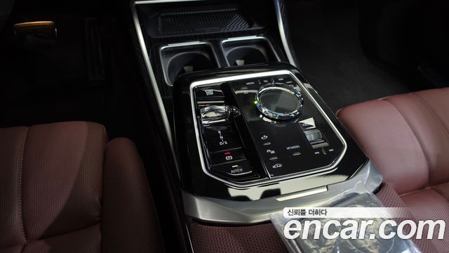 BMW 7-Series 740d xDrive M Sport