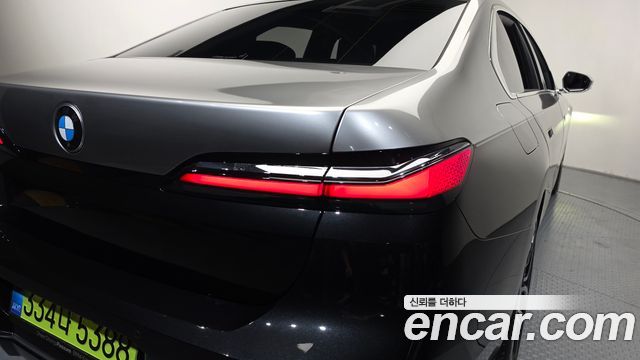 BMW 7-Series 740d xDrive M Sport