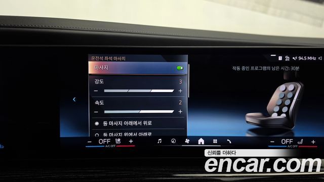 BMW 7-Series 740d xDrive M Sport