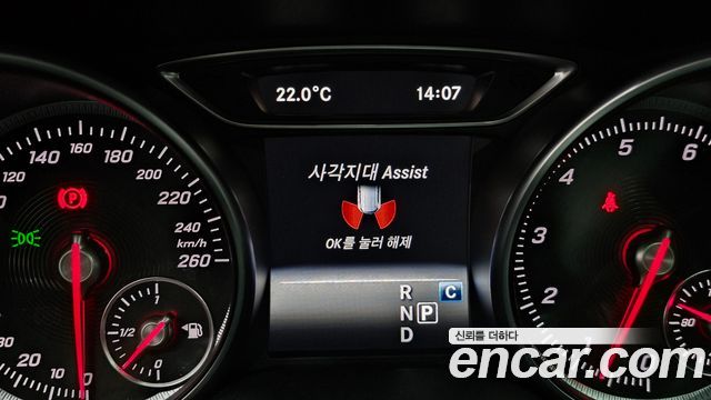Mercedes-Benz GLA-Class GLA250 4MATIC