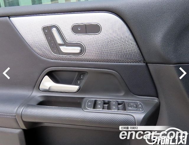 Mercedes-Benz GLB-Class GLB200 d