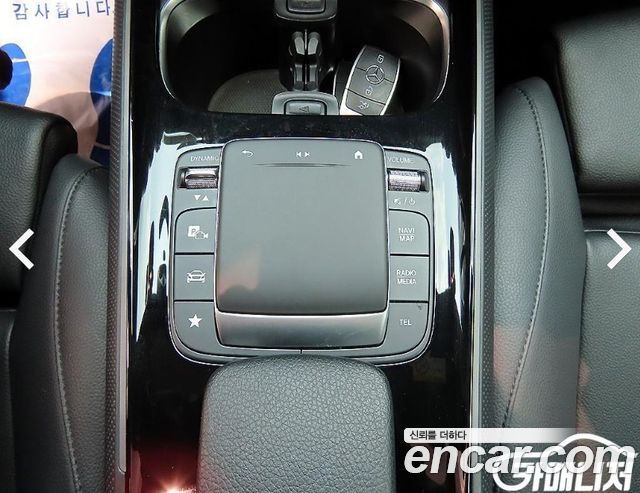 Mercedes-Benz GLB-Class GLB200 d