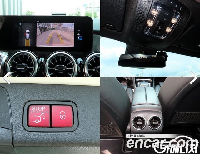 Mercedes-Benz GLB-Class GLB200 d