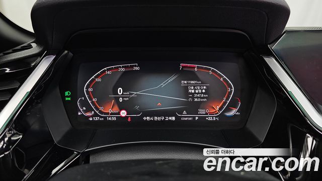 BMW Z4 sDrive20i M Sport