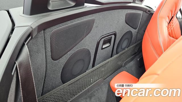 BMW Z4 sDrive20i M Sport