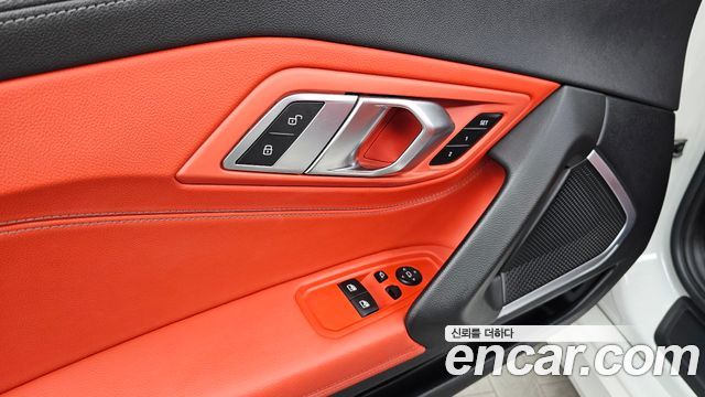 BMW Z4 sDrive20i M Sport