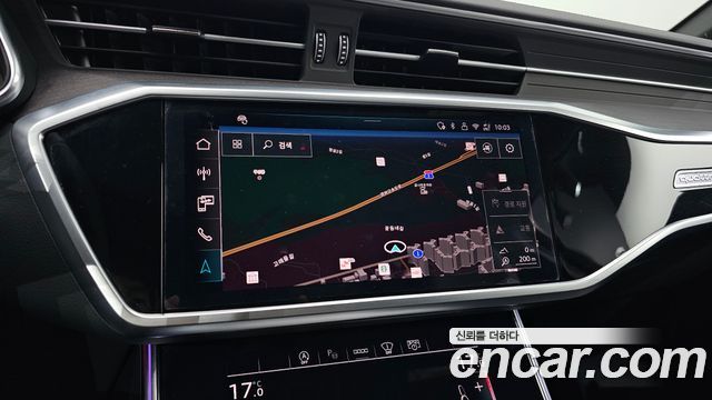 Audi A6 45 TFSI Quattro Premium