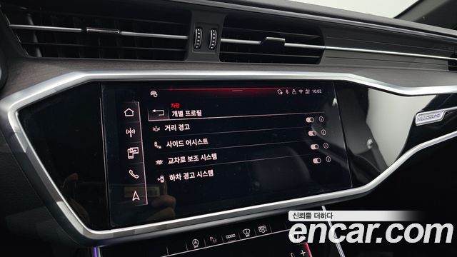 Audi A6 45 TFSI Quattro Premium