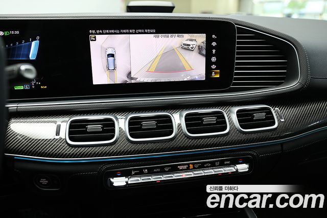 Mercedes-Benz GLE-Class AMG GLE53 4MATIC+