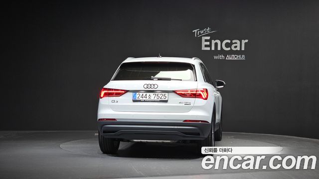 Audi Q3 40 TFSI Quattro