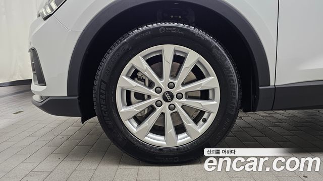 Audi Q3 40 TFSI Quattro