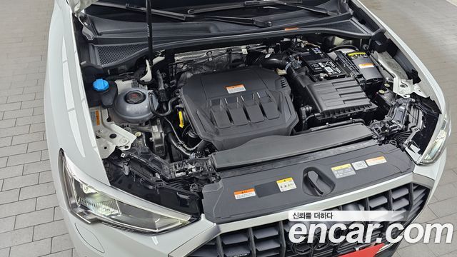 Audi Q3 40 TFSI Quattro