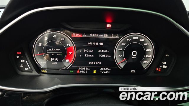 Audi Q3 40 TFSI Quattro
