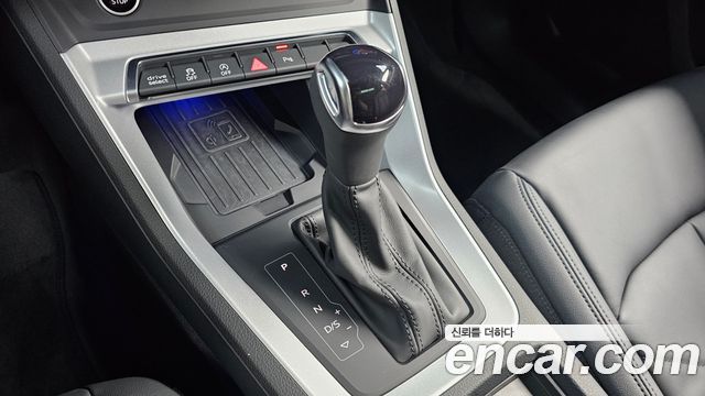 Audi Q3 40 TFSI Quattro