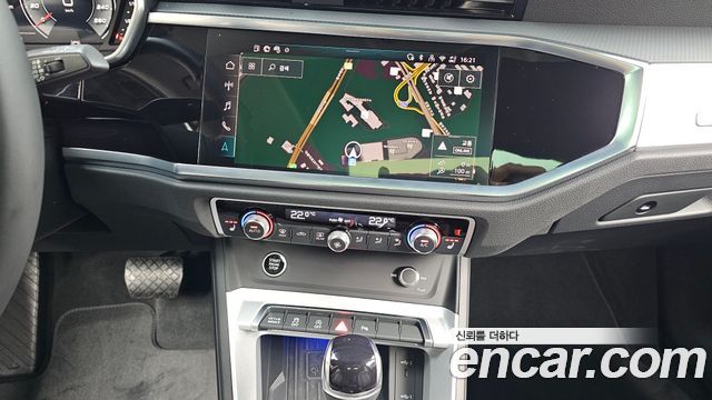 Audi Q3 40 TFSI Quattro