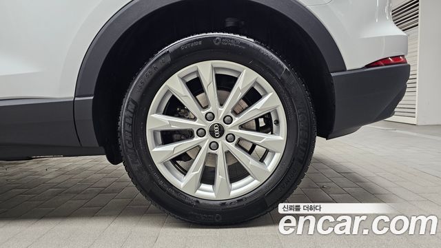 Audi Q3 40 TFSI Quattro
