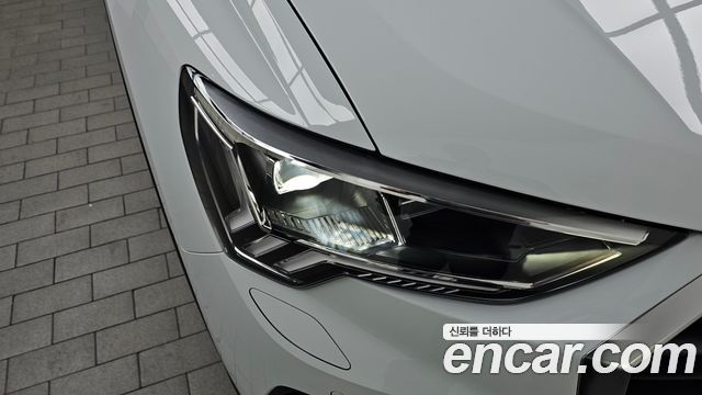 Audi Q3 40 TFSI Quattro