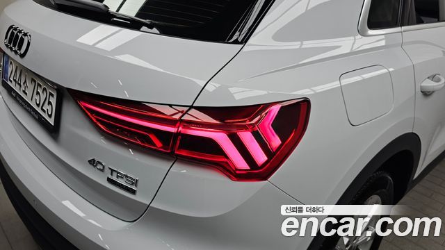 Audi Q3 40 TFSI Quattro