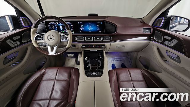 Mercedes-Benz GLS-Class Maybach GLS600 4MATIC