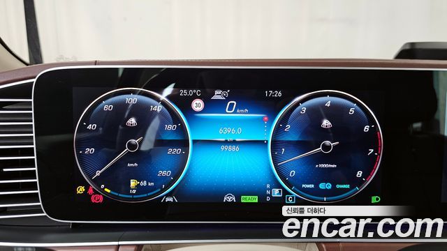 Mercedes-Benz GLS-Class Maybach GLS600 4MATIC