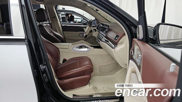 Mercedes-Benz GLS-Class Maybach GLS600 4MATIC