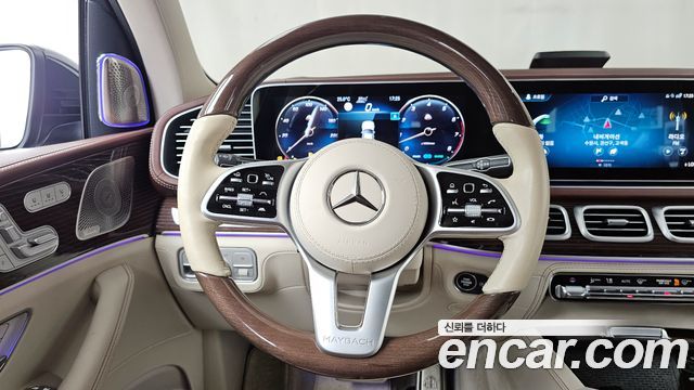 Mercedes-Benz GLS-Class Maybach GLS600 4MATIC