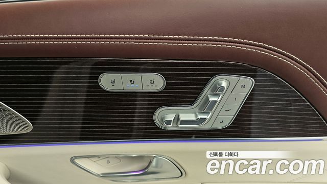 Mercedes-Benz GLS-Class Maybach GLS600 4MATIC