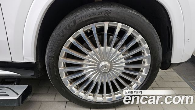 Mercedes-Benz GLS-Class Maybach GLS600 4MATIC