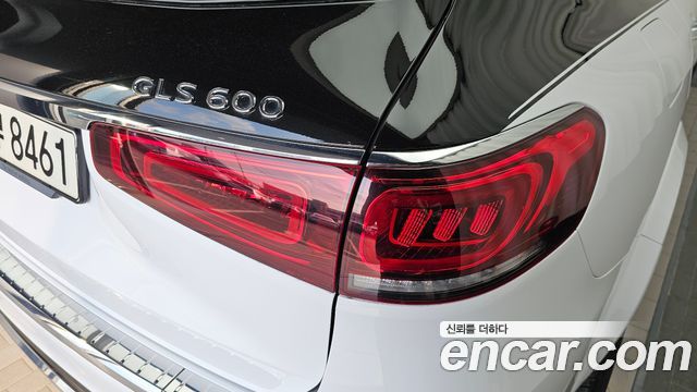 Mercedes-Benz GLS-Class Maybach GLS600 4MATIC