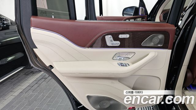 Mercedes-Benz GLS-Class Maybach GLS600 4MATIC