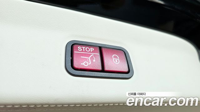 Mercedes-Benz GLS-Class Maybach GLS600 4MATIC