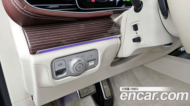 Mercedes-Benz GLS-Class Maybach GLS600 4MATIC