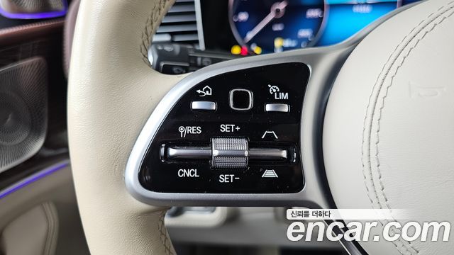 Mercedes-Benz GLS-Class Maybach GLS600 4MATIC