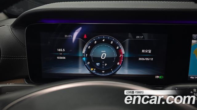 Mercedes-Benz E-Class E300 Exclusive