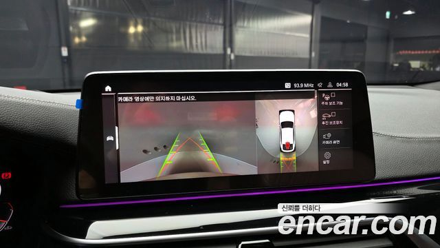 BMW Gran Turismo 630i xDrive M Sport