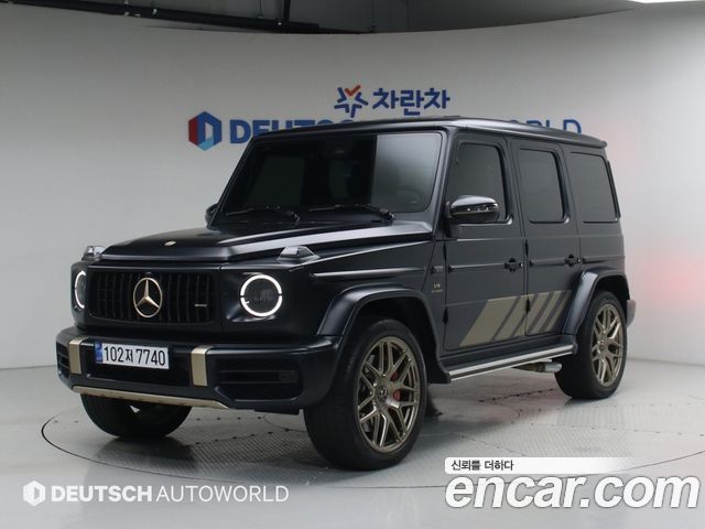 Mercedes-Benz G-Class AMG G63 Grand Edition