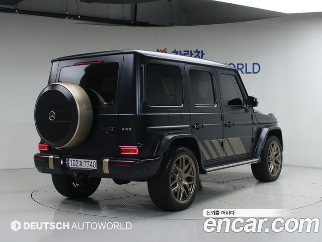 Mercedes-Benz G-Class AMG G63 Grand Edition